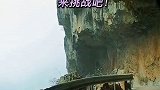 郭亮村1300米绝壁长廊由村民五年纯手工打造，被誉为“世界十大奇迹之一”郭亮挂壁公路 万仙胜景万仙山