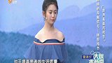 大医本草堂-20180705-用药真菌抗结节