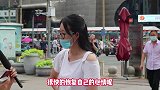 男朋友要求同居，你会同意吗？姑娘句句大实话
