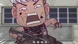火线传奇：白狼没怎么摸过枪，刚探头就被刀锋秒杀，太惨了