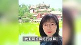 41岁媒体人因流感去世：担任新周刊校对近16年，去年刚生二胎