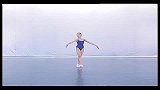 健美健身-芭蕾舞蹈基本功教学 (7)-专题