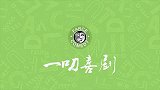 爆笑生活恶作剧，妹子整蛊男友的N种方法，套路游戏玩出新高度！