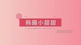 北京出生的韩国名媛，凭一部剧红遍亚洲77岁成影后，晚年享福了