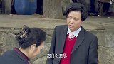 男子卖自行车，万万没想到周姨说这车是他家的，这车到底是谁的