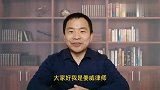 分居满2年，就可以自动离婚了？不注意这1点，会涉嫌违法的