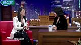 金星秀爸爸曾打击谭维维，你长得这么丑不可能出道，是亲爸吗