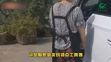 爆笑：老婆今天堵车，我在孩子幼儿园凑合一晚