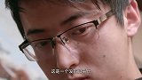 这不仅仅是切肉这么简单，更是一个技术的传承