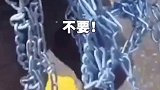 网传疑似自驾游遭遇“宰客”，4条防滑链2000元！您遇到过哪些宰客的事评论区说说！自驾游 宰客