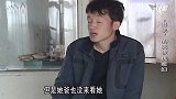 夫妻复婚后，丈夫性情大变，竟将妻子赶出家门