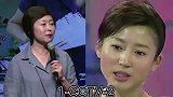 30位中央电视台1-6频道女主持大对比 董卿 倪萍谁能撼动