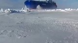 超级破冰船抵达极地，破开百年坚冰！