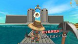 迷你世界：农夫伙伴流泪了，背回家用急救包还可干农活