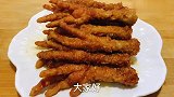 虎皮鸡爪很多人第一步就错了，大厨教你正确做法，原来是这么做的