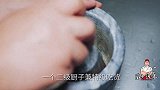 胡椒花螺的正确做法，不加一滴油，原汁原味，老板们都服了