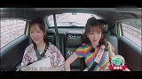 王俊凯上演极速飞车，推背感十足，沈梦辰杨紫演技爆棚！