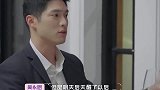 吴永恩赴约为子文深情弹唱，希望彼此可以继续，王子文的回应绝了