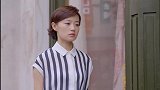 一萍要被活埋，没想到绑匪竟是阿沈姐的亲生儿子