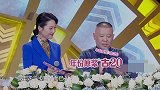 女神童瑶太美了！《三十而已》中表现惊艳，太有魅力丨国剧盛典