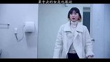叛逆女遇到帅哥，也会变成乖乖女