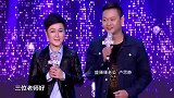 一场意外差点让两人分开，男孩苦苦寻觅，两人修成正果丨妈妈咪呀