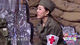 爆笑小品：队伍面临危险，鄂博为战友们写家书闹大乌龙，笑喷了