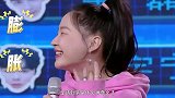 金靖是什么神奇女子魔幻指点张艺兴跳舞，爆笑讲解自己的痣
