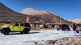 看细节知道谁赢了吗？西藏 2020旅行创作者评选 自驾游 拔河 越野