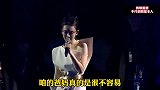 搞笑改编配音《站着等你三千年》改编版，听到最后，想哭