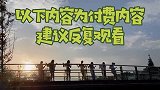 搞笑瞬间：萌娃小小年纪就要思考人生大事了，童言无忌啊