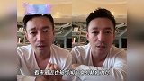 汪小菲疑喝醉开直播，被嘲蹭热度飚脏话回怼：我蹭谁啊？