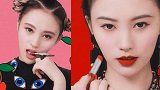 鞠婧祎无刘海长这样！颠覆往日形象！让人认不出！