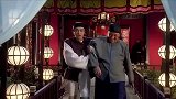 这段太经典，星爷吵架功力大增，获得称号吵架王