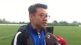 吴金贵总结申花冬训：欧洲强队提升比赛状态 满意整体战术演练