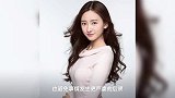 《庆余年》女演员遭大佬长期骚扰,以致抑郁,现在法院判决了