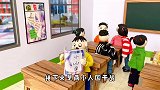 儿童剧：贝贝公主过生日，臭蛋送的梦幻礼物，赢得小人国最高奖励