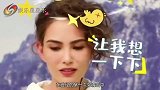 昆凌凶周杰伦：小女儿比较像我！气的周杰伦飙出台湾腔，真逗