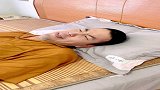 睡个觉怎么跟做了噩梦一样