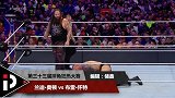 WWE-17年-第33届摔跤狂热大赛：WWE冠军赛布雷怀特VS兰迪奥顿集锦-精华