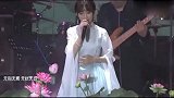 肖战姐夫金子轩再唱意难平，当他开嗓的那一刻，女搭档都惊呆了