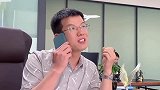 现在律师怎么回事，这点活都干不了？甘院长 坐上龚俊的荣威副驾