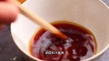 快过年了，大厨教你做糖醋鸡丁，酸甜开胃，学会又多一道拿手菜