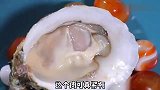 适合女生吃的生蚝竟然是坚果味？