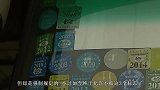 从今年起，挡风玻璃上不用再贴这些标志了，车主：不怕挡视线