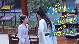 鞠婧祎片场花絮果然是走搞笑路线的，片场搞笑不断，太逗了