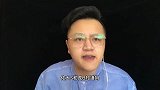 佐餐辣酱佐大狮！1年五亿估值！老干妈却看不懂