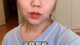 我们来聊聊闭口问题