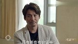 斯黛拉年下恋太甜腻，手牵手相拥逛街，躺小狼狗怀里太主动