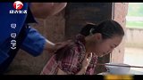 男子在城里打工，回家后却发现妻子怀孕了，背后真相令人吃惊！